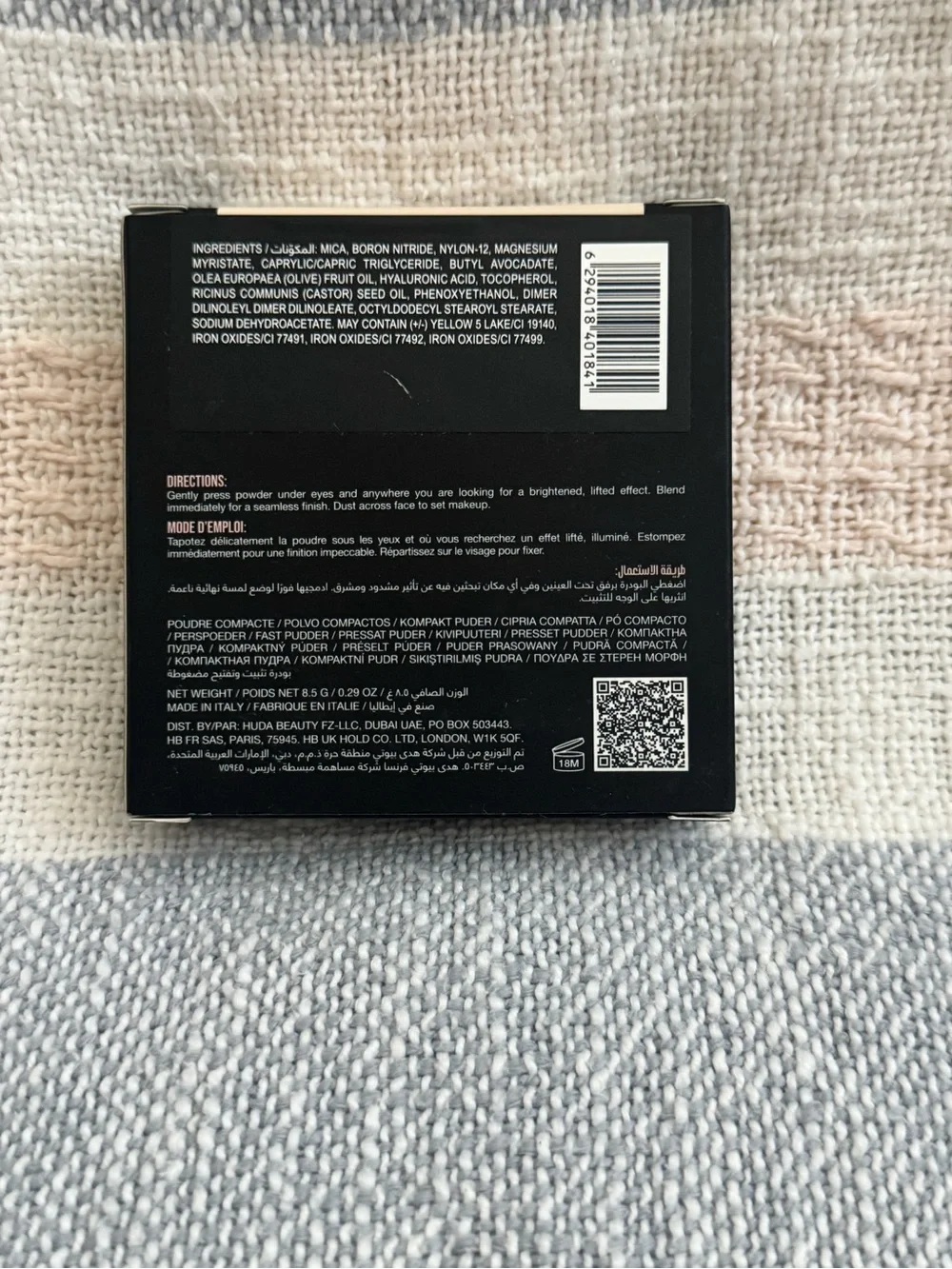 HUDA BEAUTY Easy Bake and Snatch Pressed Setting Powder